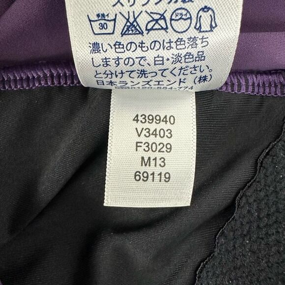 Lands End Halter Slimming Tankini Top & Bottom size 18W Eggplant - Picture 7 of 12